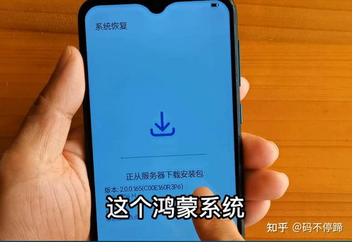 华为手机怎么快速清理 华为手机怎么快速清理