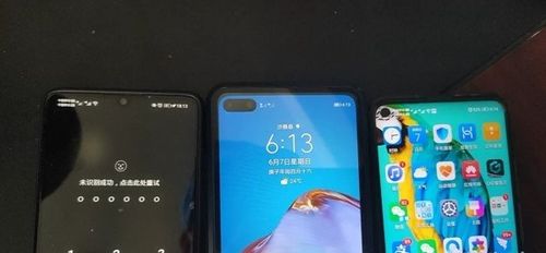 华为手机不好怎么解决 华为手机不好怎么解决