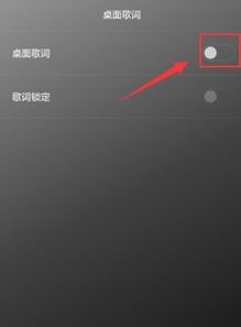 华为手机怎么剪辑歌