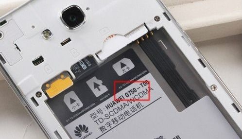 怎么鉴别华为手机正品 怎么鉴别华为手机正品