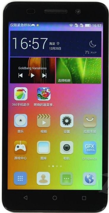 华为荣耀手机怎么操作 华为荣耀手机怎么操作