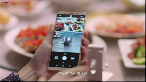 华为手机怎么刷听筒