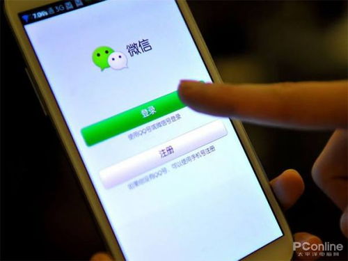 怎么调节华为手机听筒 怎么调节华为手机听筒