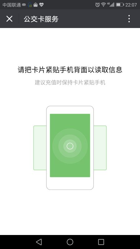华为手机怎么领取点券 华为手机怎么领取点券
