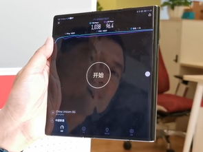 华为手机怎么测速率 华为手机怎么测速率