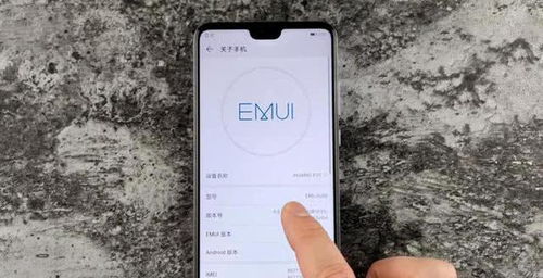 华为手机怎么打出叉号 华为手机怎么打出叉号