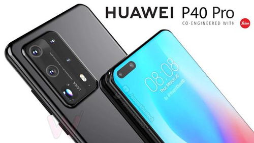 华为手机怎么拍摄车子