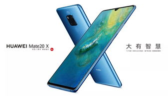 华为手机受潮怎么处理