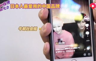 华为怎么关手机美颜 华为怎么关手机美颜