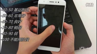 华为手机怎么在线检测 华为手机怎么在线检测