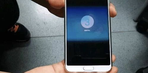 华为手机怎么快速刷屏