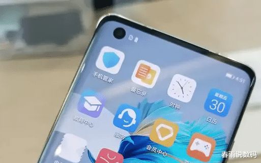 华为手机点评怎么操作 华为手机点评怎么操作