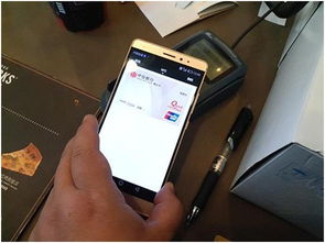 华为怎么用手机pay 华为怎么用手机pay
