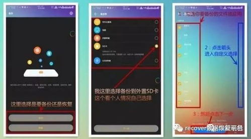 华为手机按键怎么报警 华为手机按键怎么报警