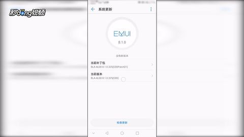 华为手机怎么申请卡 华为手机怎么申请卡