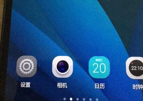 华为手机相片怎么移出 华为手机相片怎么移出