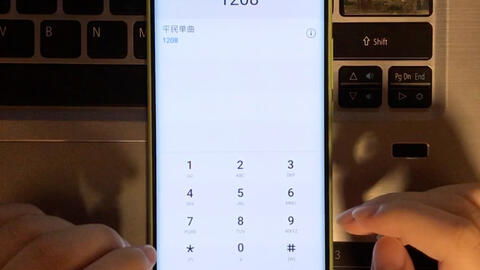 怎么安装华为手机键盘 怎么安装华为手机键盘