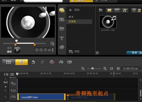 华为怎么立马录音手机