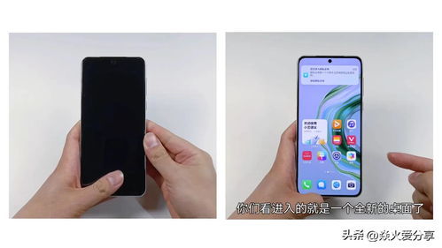 华为手机应该怎么排水 华为手机应该怎么排水