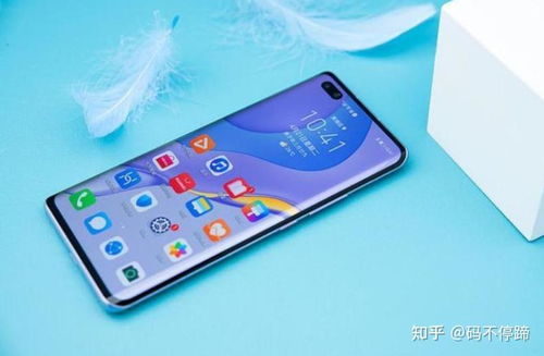 华为手机怎么才好玩