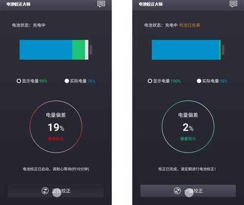 华为手机福音怎么关闭 华为手机福音怎么关闭