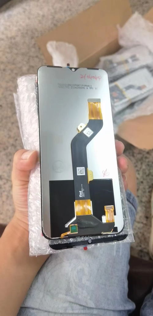 华为手机怎么屏幕自检