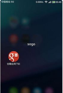 怎么下载华为手机商店 怎么下载华为手机商店