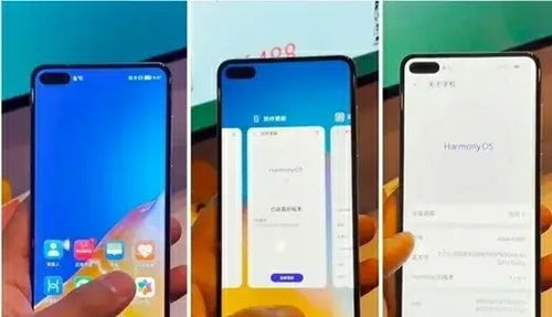 华为手机怎么用农行 华为手机怎么用农行