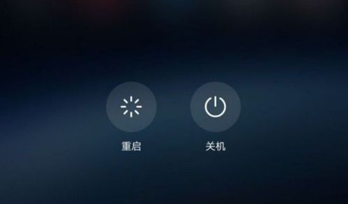 华为手机怎么强制锁定 华为手机怎么强制锁定