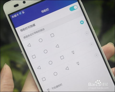 华为代码怎么检测手机 华为代码怎么检测手机