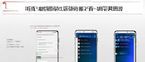 华为手机怎么步数 华为手机怎么步数