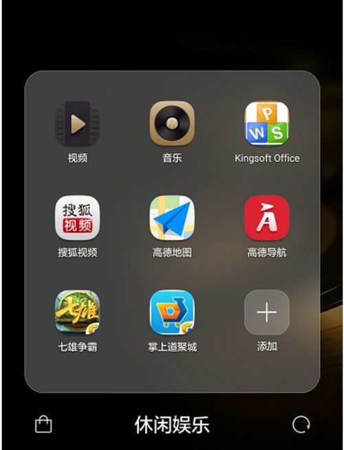 华为手机怎么传歌到手机 华为手机怎么传歌到手机