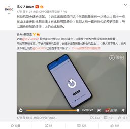 华为手机怎么用函数 华为手机怎么用函数