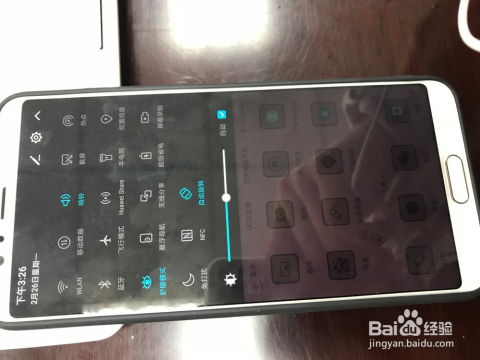 华为手机怎么录海浪 华为手机怎么录海浪