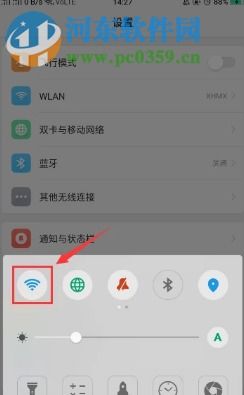 华为手机怎么开双号 华为手机怎么开双号