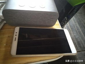 手机回音怎么消除华为 手机回音怎么消除华为