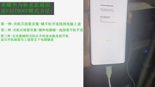华为手机怎么锁定光圈 华为手机怎么锁定光圈