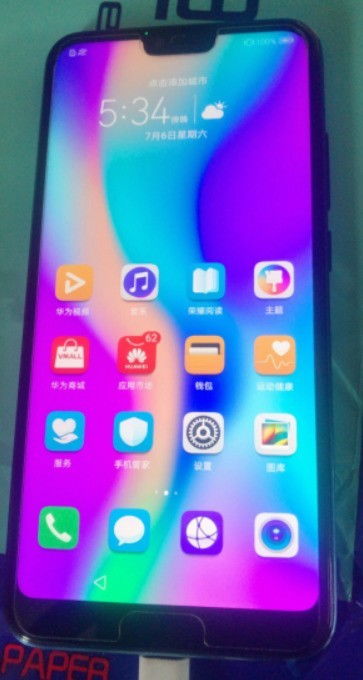 怎么激活其它华为手机 怎么激活其它华为手机