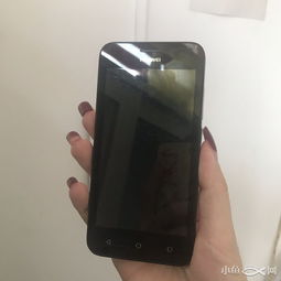 华为手机怎么纠正触摸