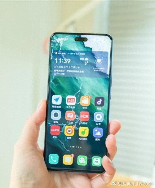 华为手机70怎么截图 华为手机70怎么截图
