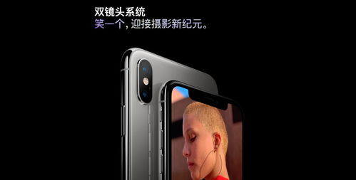 华为手机摄影怎么美颜