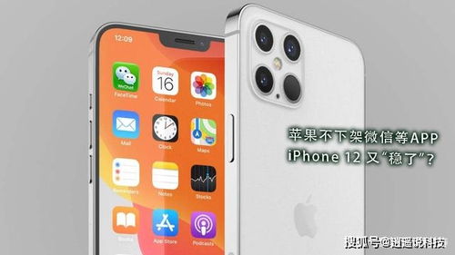华为手机怎么安装wepoker 华为手机怎么安装wepoker
