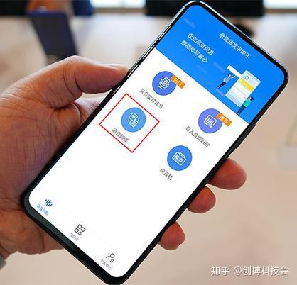 华为手机翻译怎么操作 华为手机翻译怎么操作
