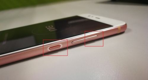 华为手机怎么下拉拍摄 华为手机怎么下拉拍摄