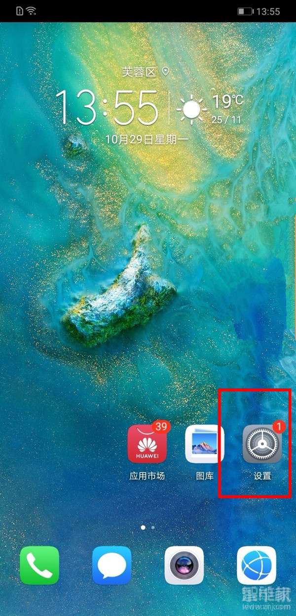 华为手机浮标怎么操作 华为手机浮标怎么操作