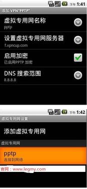 华为手机怎么创建facebook 华为手机怎么创建facebook