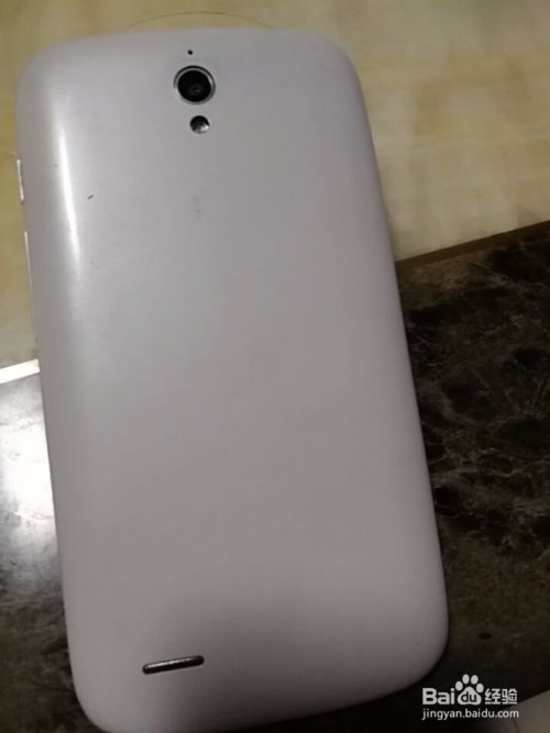 华为手机怎么去除盾牌 华为手机怎么去除盾牌