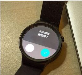 怎么保养手机华为手表