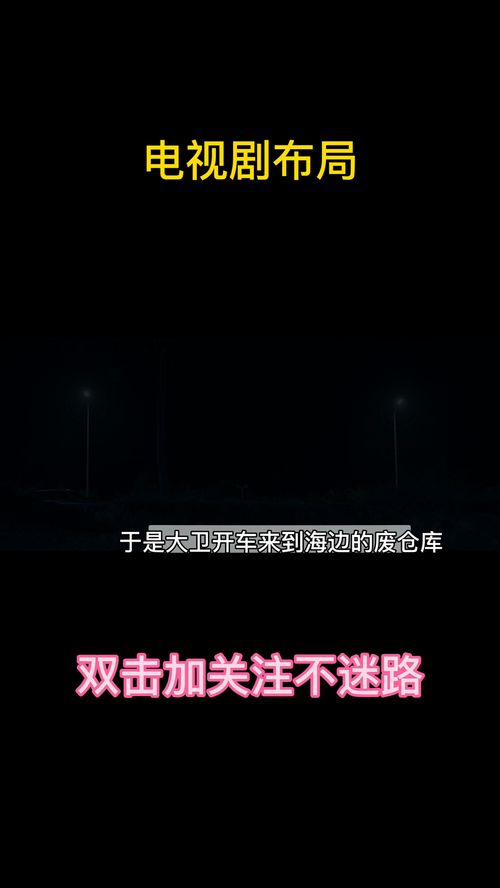 华为手机桌面怎么布局 华为手机桌面怎么布局