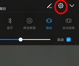 华为手机怎么计时间 华为手机怎么计时间